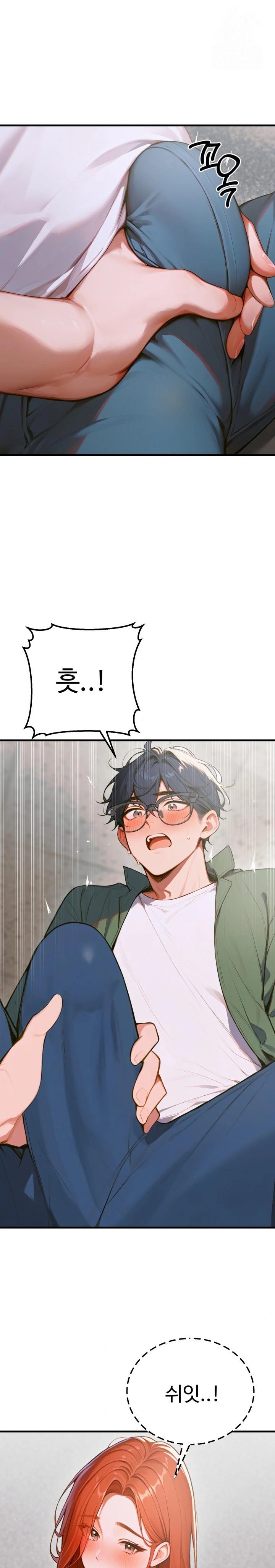 Gangmaji Raw - Chapter 8 [photo 7] - MangaPorn