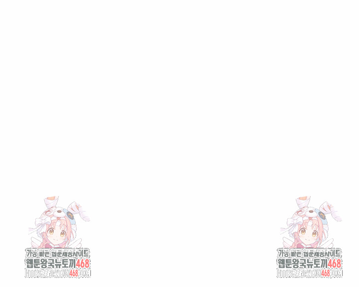 Wanna Become a Dad or a Boyfriend? Raw - Chapter 26 [photo 30] - MangaPorn