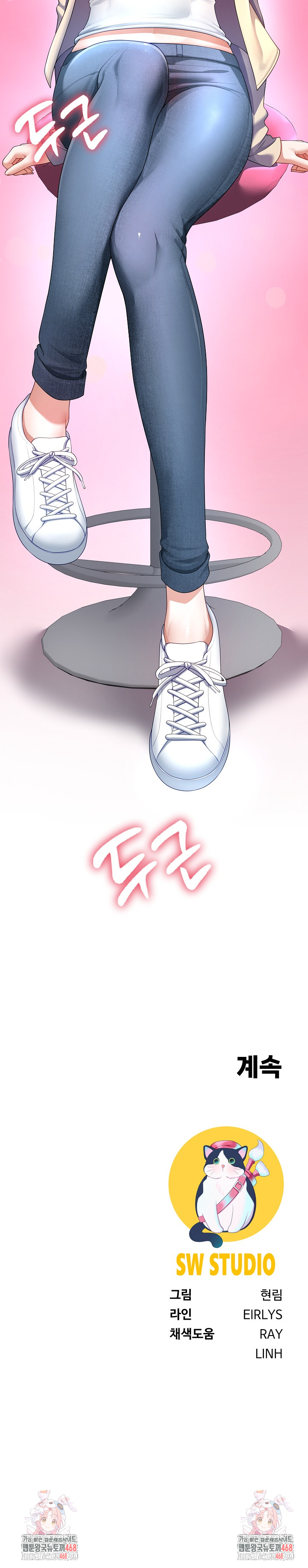 Wanna Become a Dad or a Boyfriend? Raw - Chapter 27 [photo 27] - MangaPorn