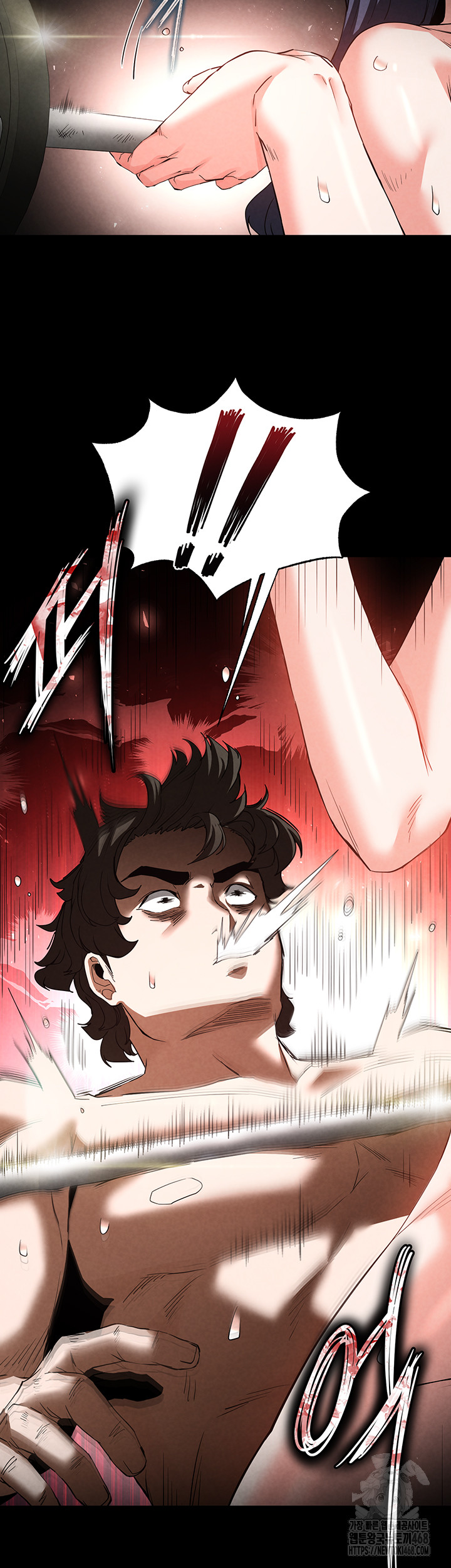 Human Scum Raw - Chapter 23 [photo 37] - MangaPorn