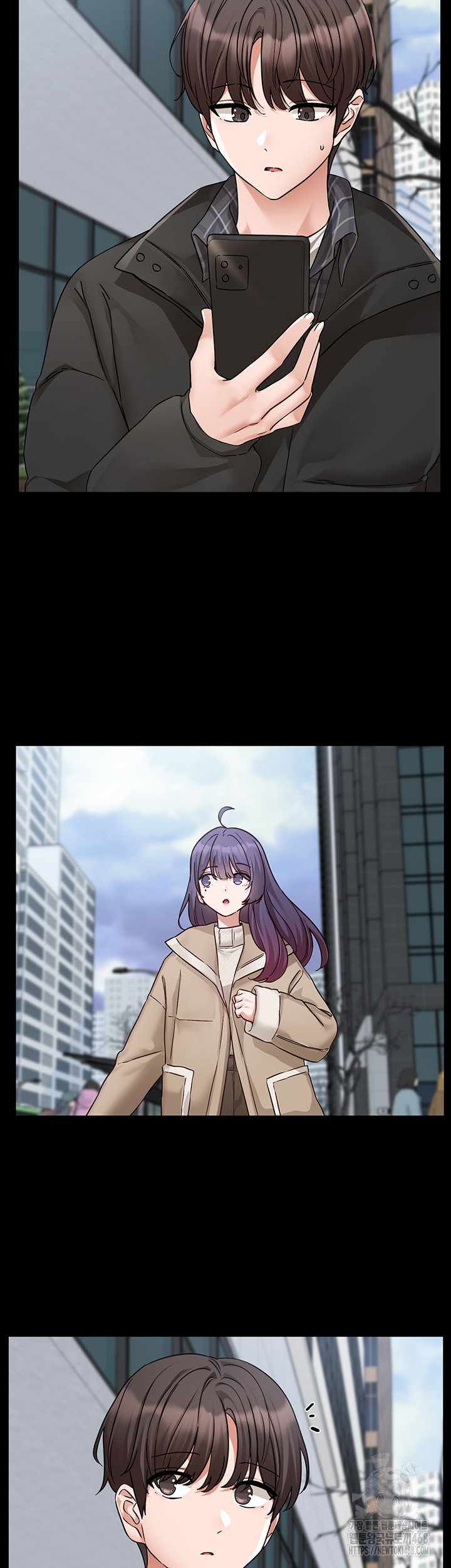 Circles Raw - Chapter 208 [photo 5] - MangaPorn