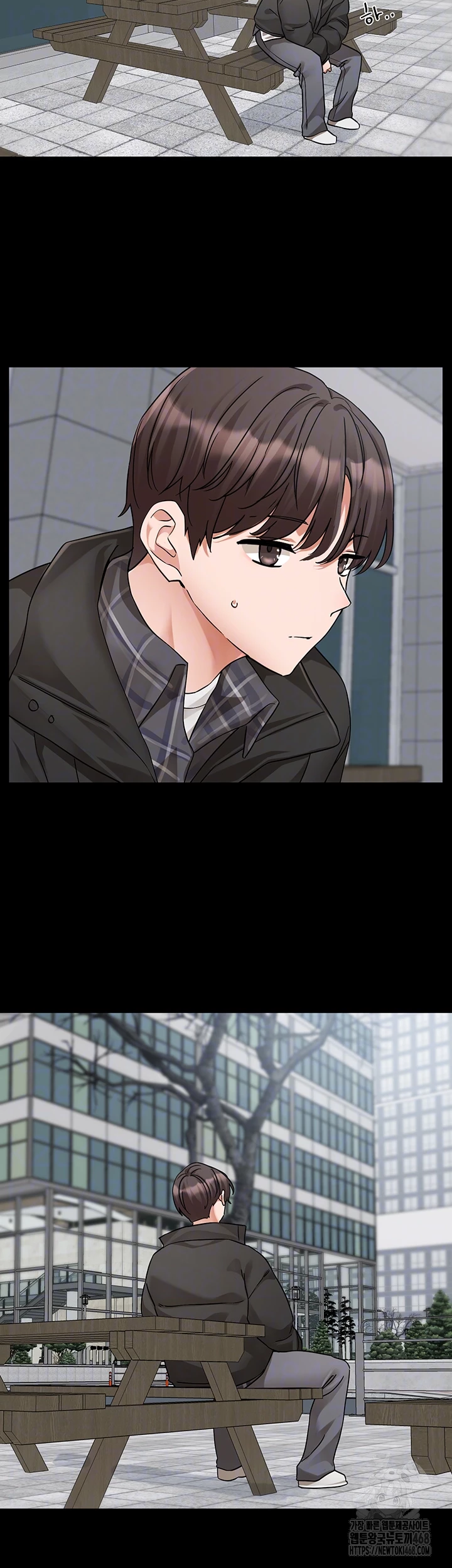 Circles Raw - Chapter 208 [photo 9] - MangaPorn