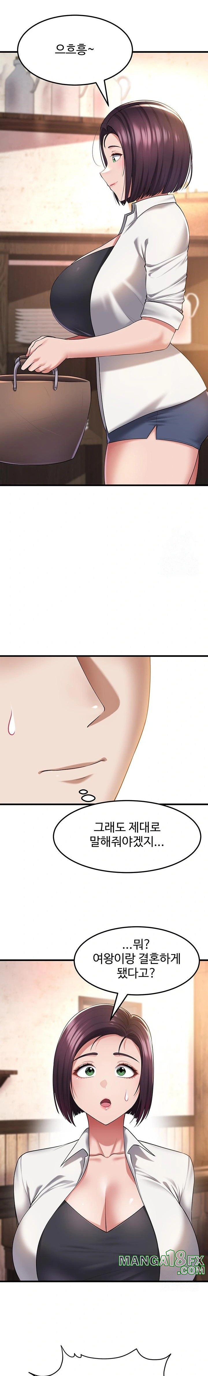 The Warrior Became an Academy Professor After Divorce Raw - Chapter 40 [photo 12] - MangaPorn