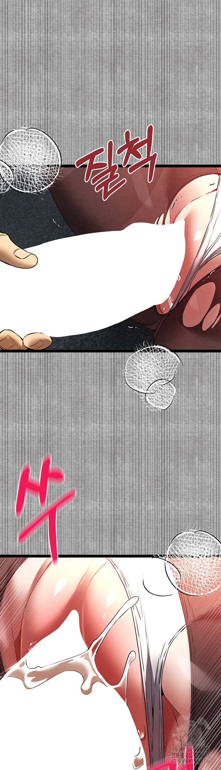 You Want to do it With a Woman You Don’t Know? Raw - Chapter 88 [photo 32] - MangaPorn