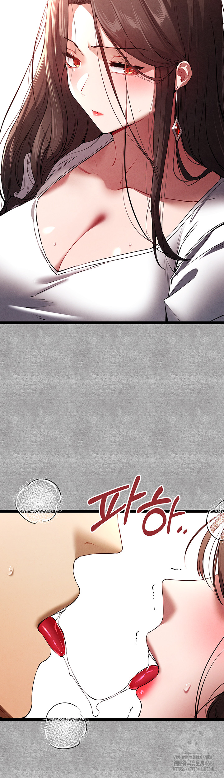 You Want to do it With a Woman You Don’t Know? Raw - Chapter 88 [photo 45] - MangaPorn