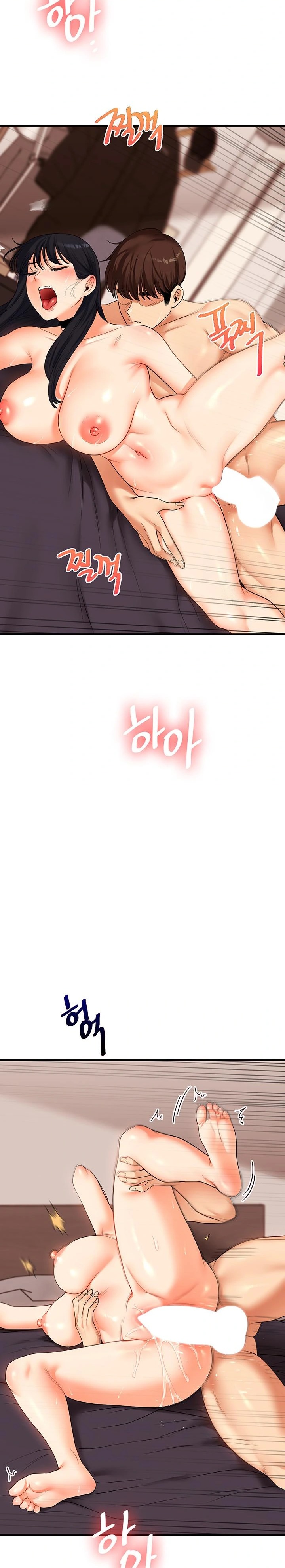 Relationship Reversal Button Raw - Chapter 52 [photo 14] - MangaPorn