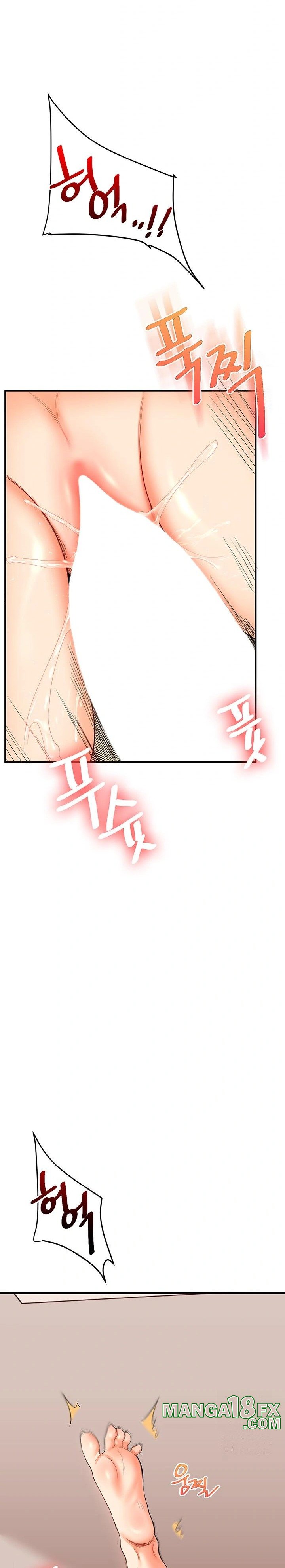 Relationship Reversal Button Raw - Chapter 52 [photo 20] - MangaPorn