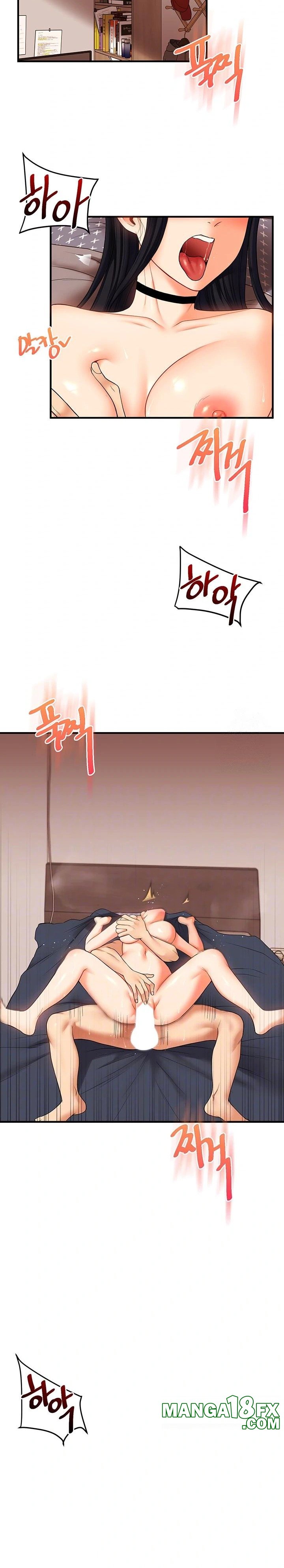 Relationship Reversal Button Raw - Chapter 52 [photo 5] - MangaPorn