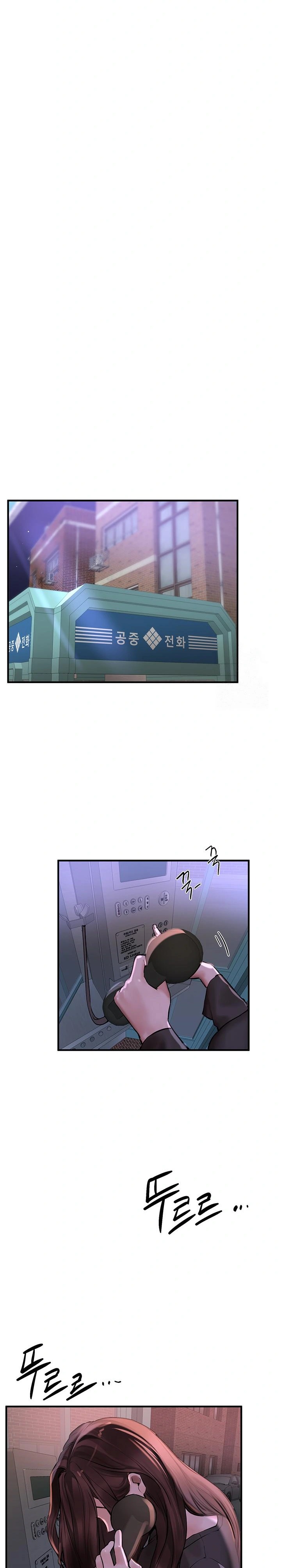 Beautiful Days Raw - Chapter 25 [photo 23] - MangaPorn