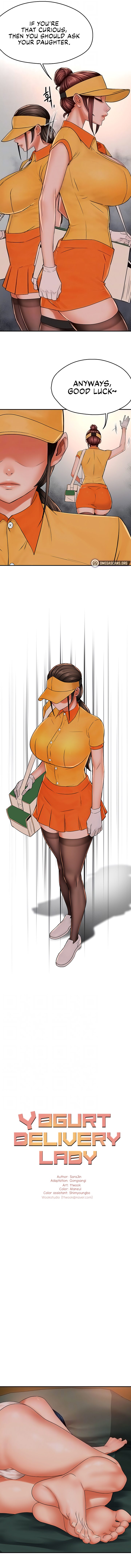 Yogurt Delivery Lady - Chapter 49 [photo 3] - MangaPorn