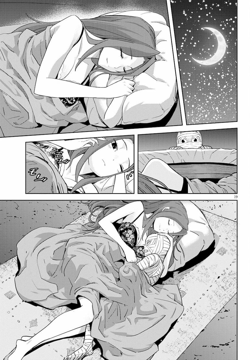 Game of Familia: Kazoku Senki - Chapter 37 [photo 19] - MangaPorn