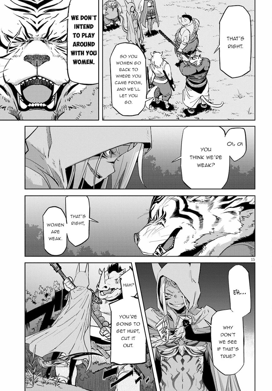 Game of Familia: Kazoku Senki - Chapter 38 [photo 16] - MangaPorn