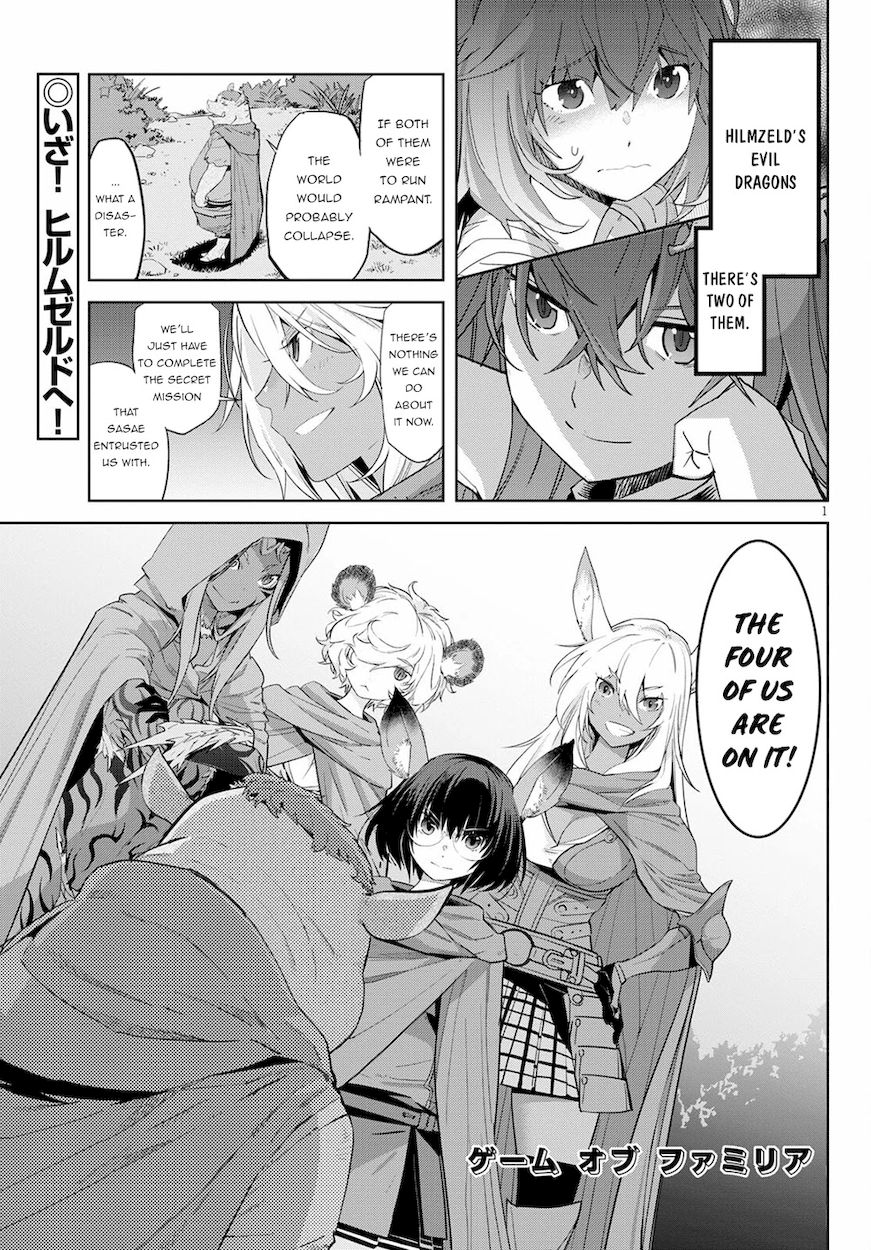 Game of Familia: Kazoku Senki - Chapter 38 [photo 2] - MangaPorn