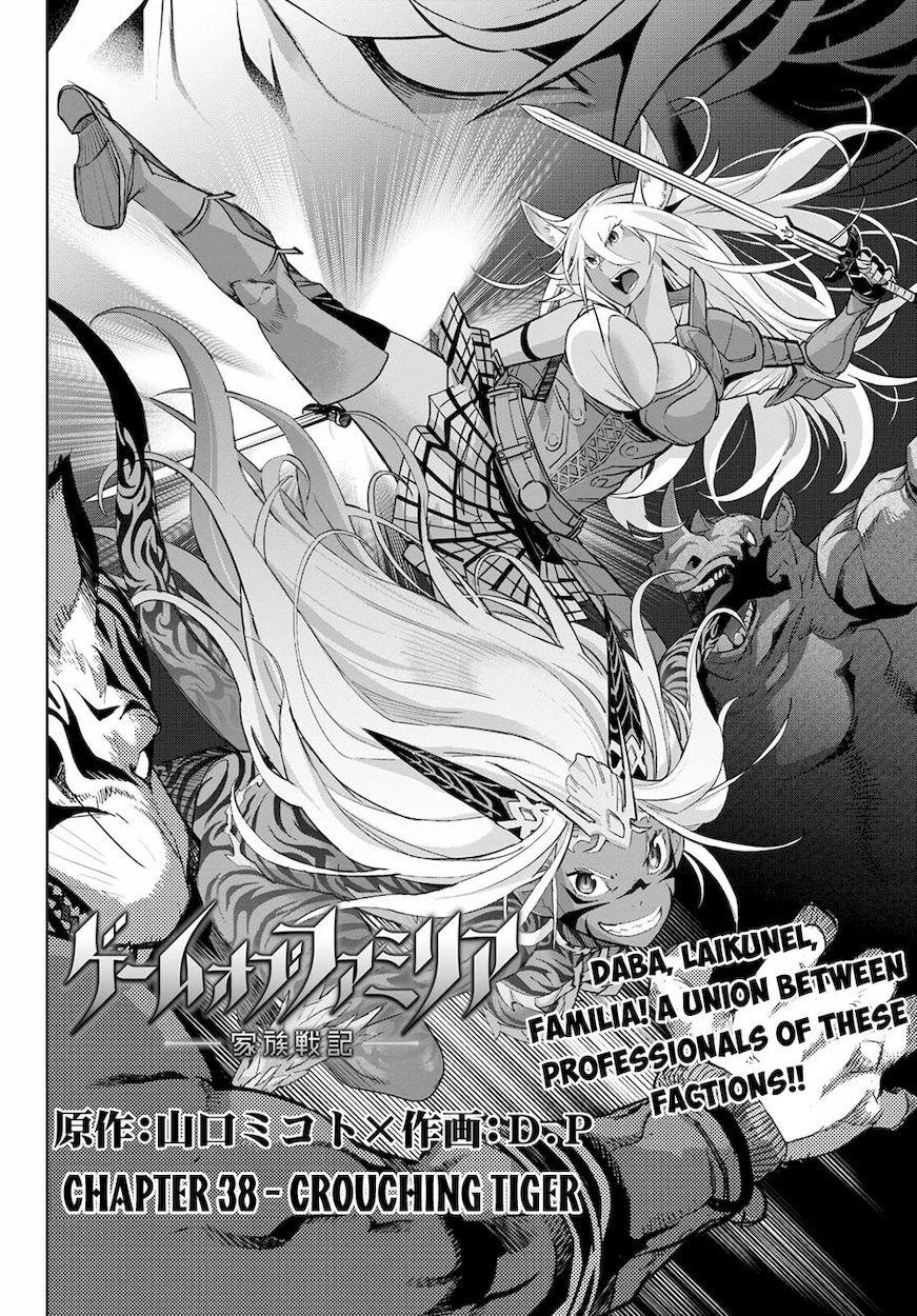 Game of Familia: Kazoku Senki - Chapter 38 [photo 3] - MangaPorn