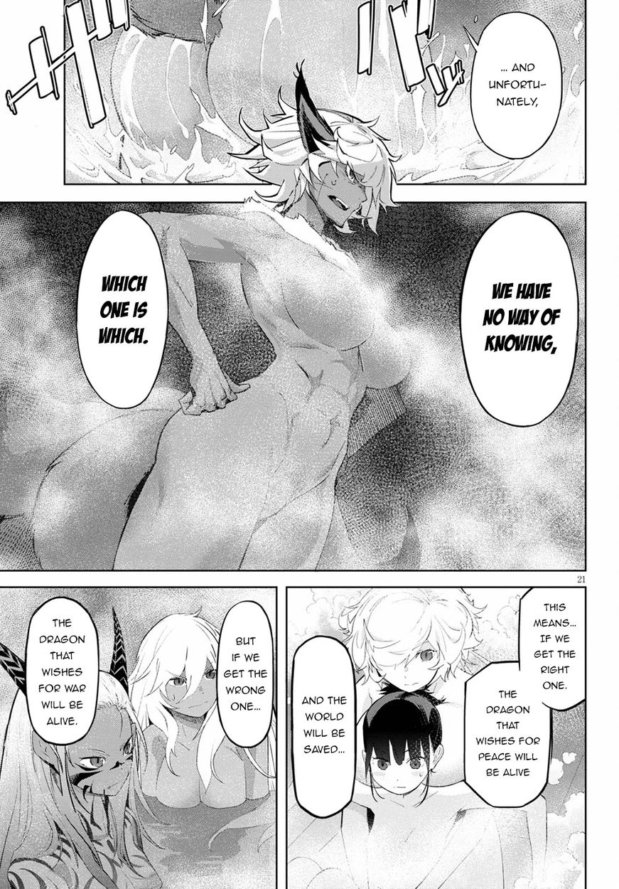 Game of Familia: Kazoku Senki - Chapter 39 [photo 21] - MangaPorn