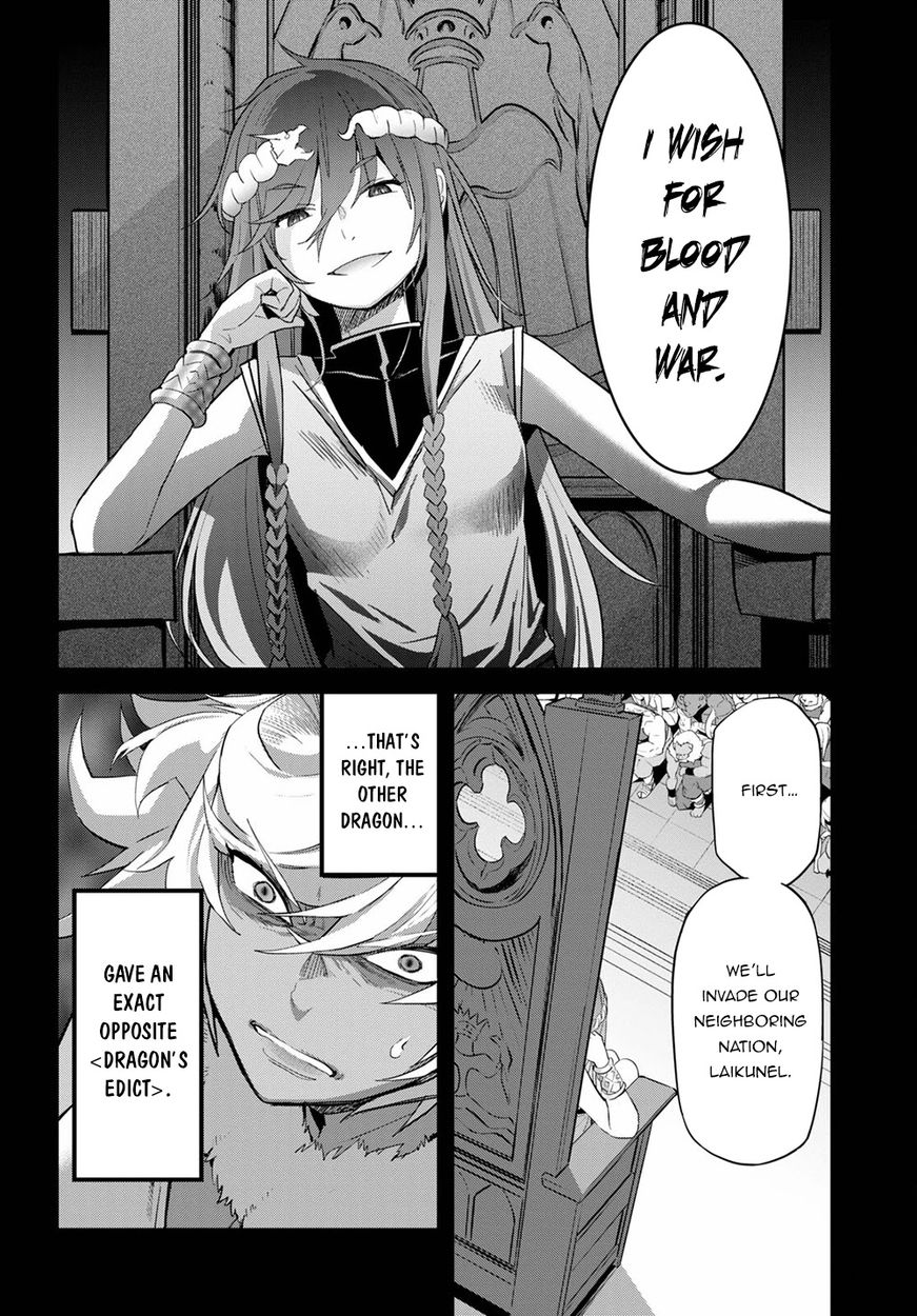 Game of Familia: Kazoku Senki - Chapter 39 [photo 9] - MangaPorn