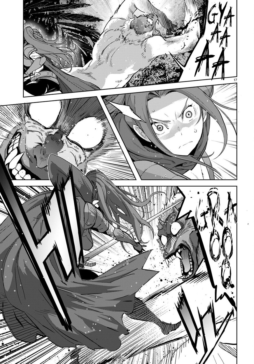 Game of Familia: Kazoku Senki - Chapter 40 [photo 17] - MangaPorn