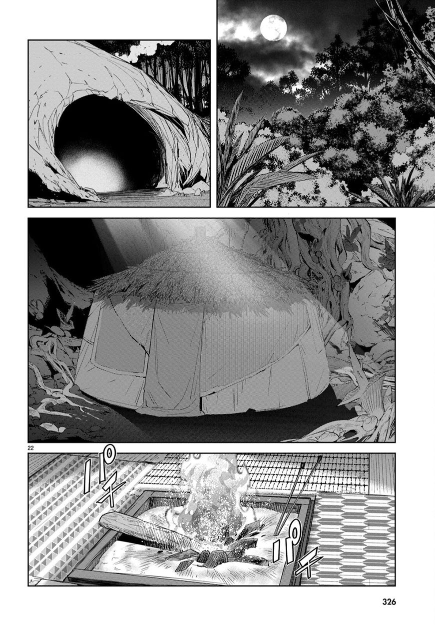 Game of Familia: Kazoku Senki - Chapter 40 [photo 22] - MangaPorn