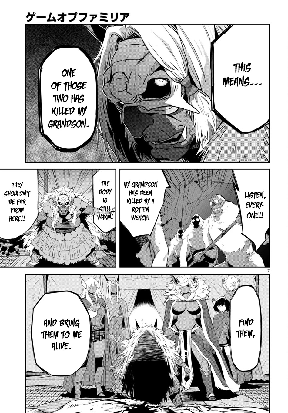 Game of Familia: Kazoku Senki - Chapter 42 [photo 7] - MangaPorn