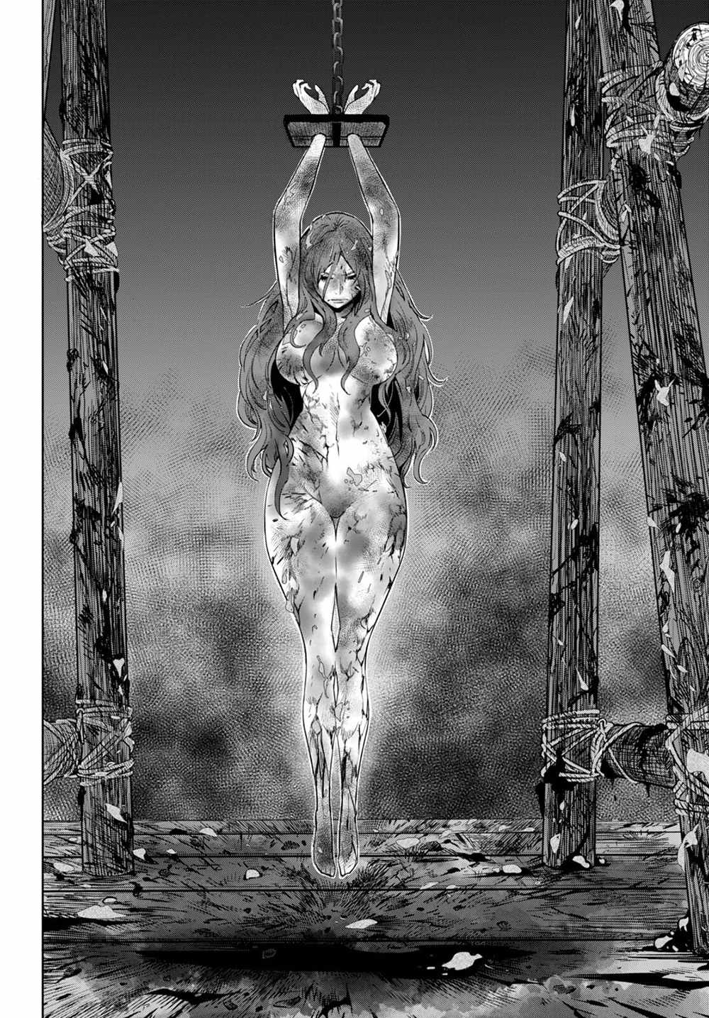 Game of Familia: Kazoku Senki - Chapter 44 [photo 16] - MangaPorn