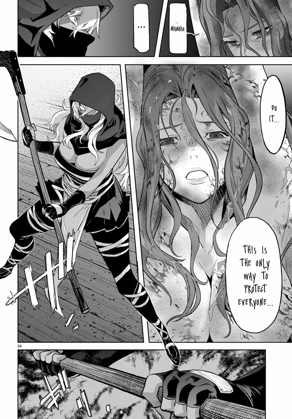 Game of Familia: Kazoku Senki - Chapter 44 [photo 24] - MangaPorn