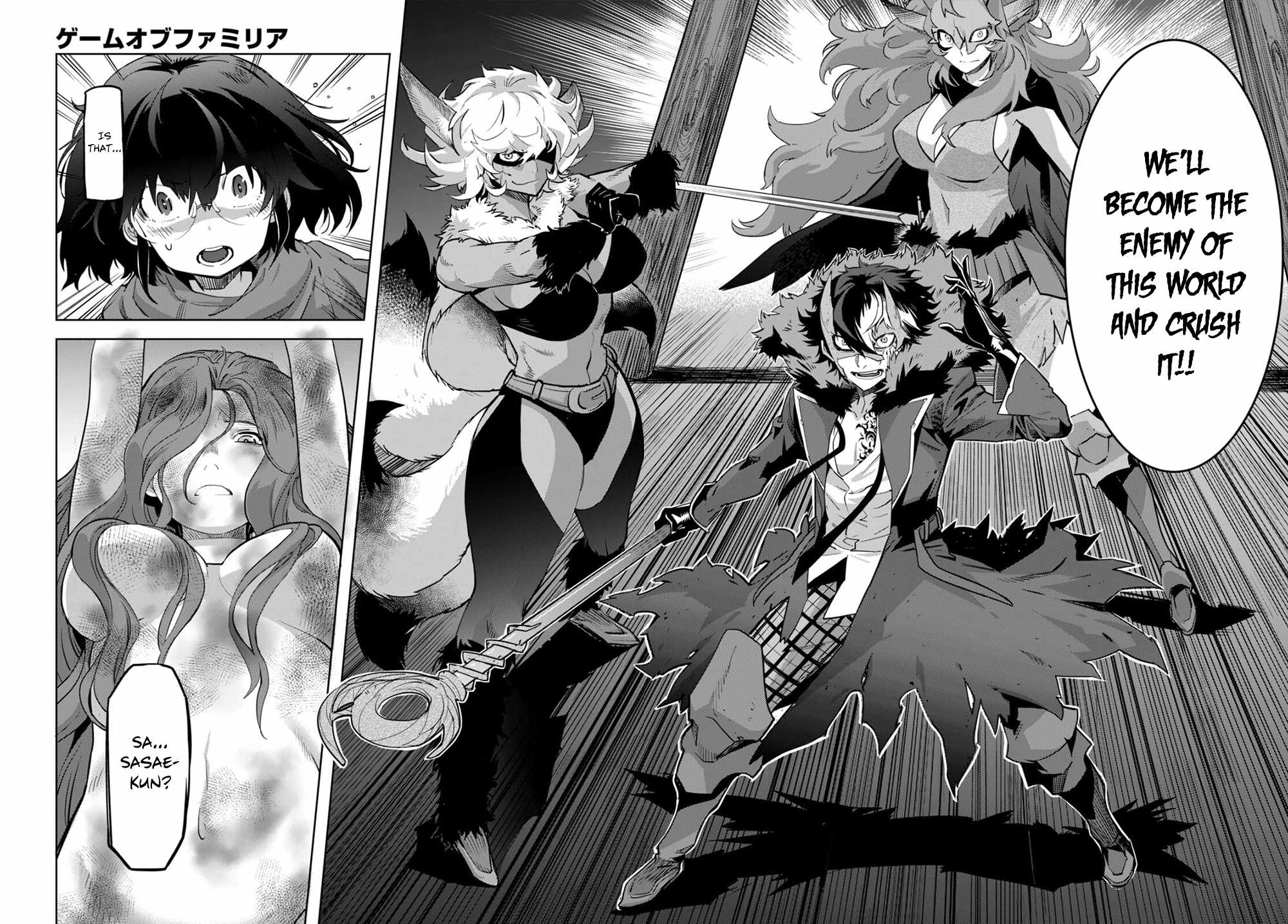 Game of Familia: Kazoku Senki - Chapter 44 [photo 29] - MangaPorn