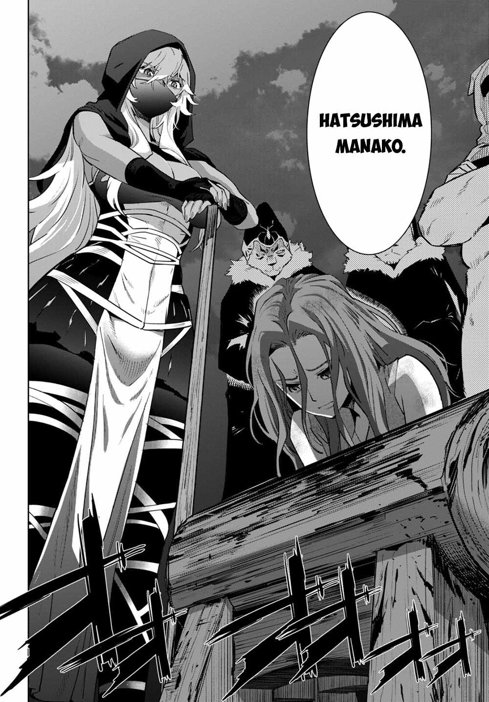 Game of Familia: Kazoku Senki - Chapter 44 [photo 3] - MangaPorn