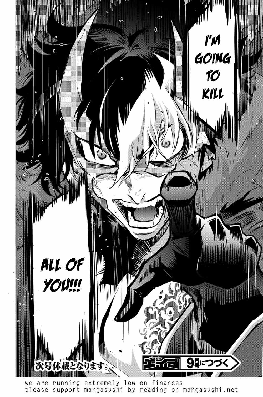 Game of Familia: Kazoku Senki - Chapter 44 [photo 30] - MangaPorn