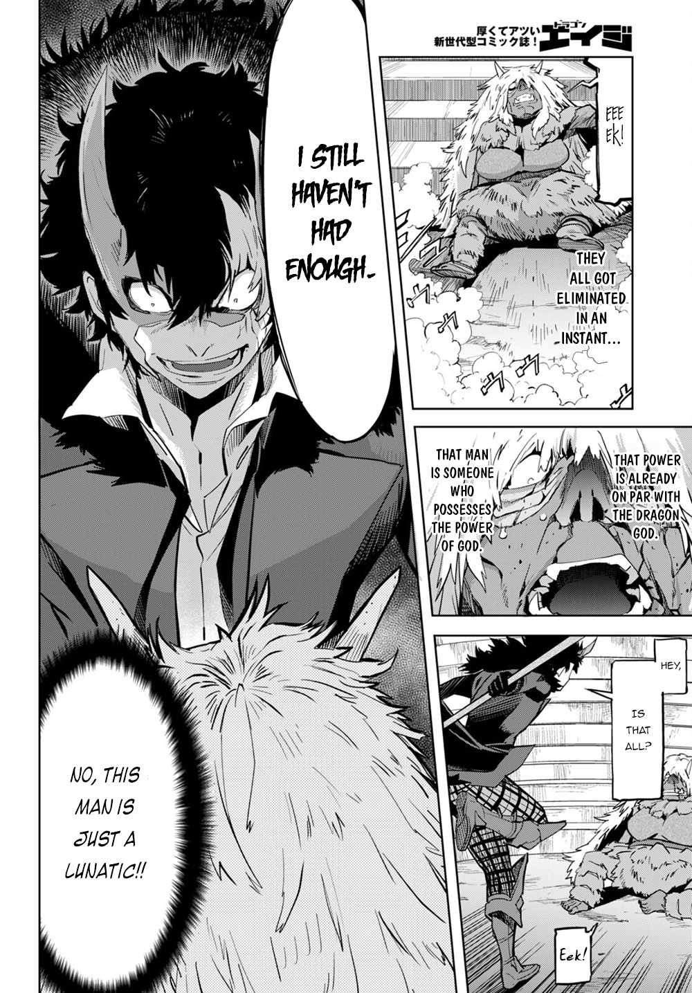 Game of Familia: Kazoku Senki - Chapter 45 [photo 12] - MangaPorn