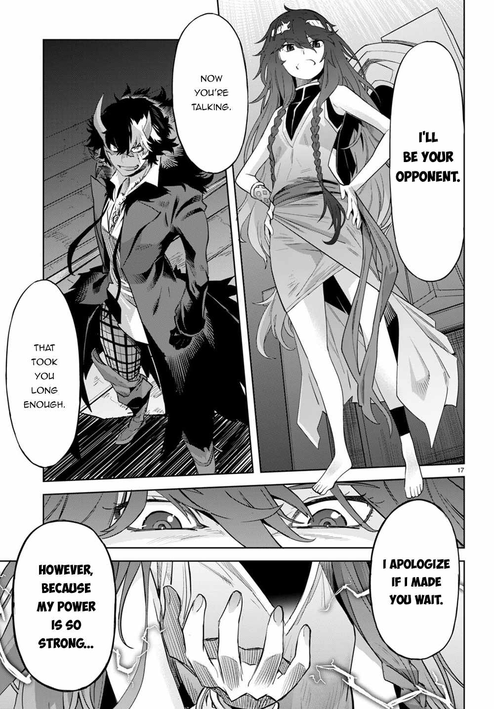 Game of Familia: Kazoku Senki - Chapter 45 [photo 17] - MangaPorn