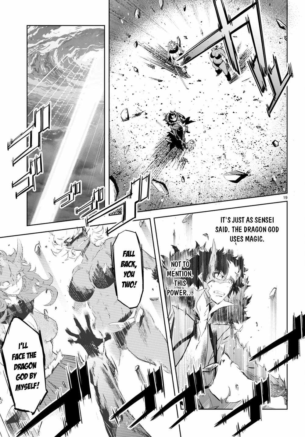 Game of Familia: Kazoku Senki - Chapter 45 [photo 19] - MangaPorn