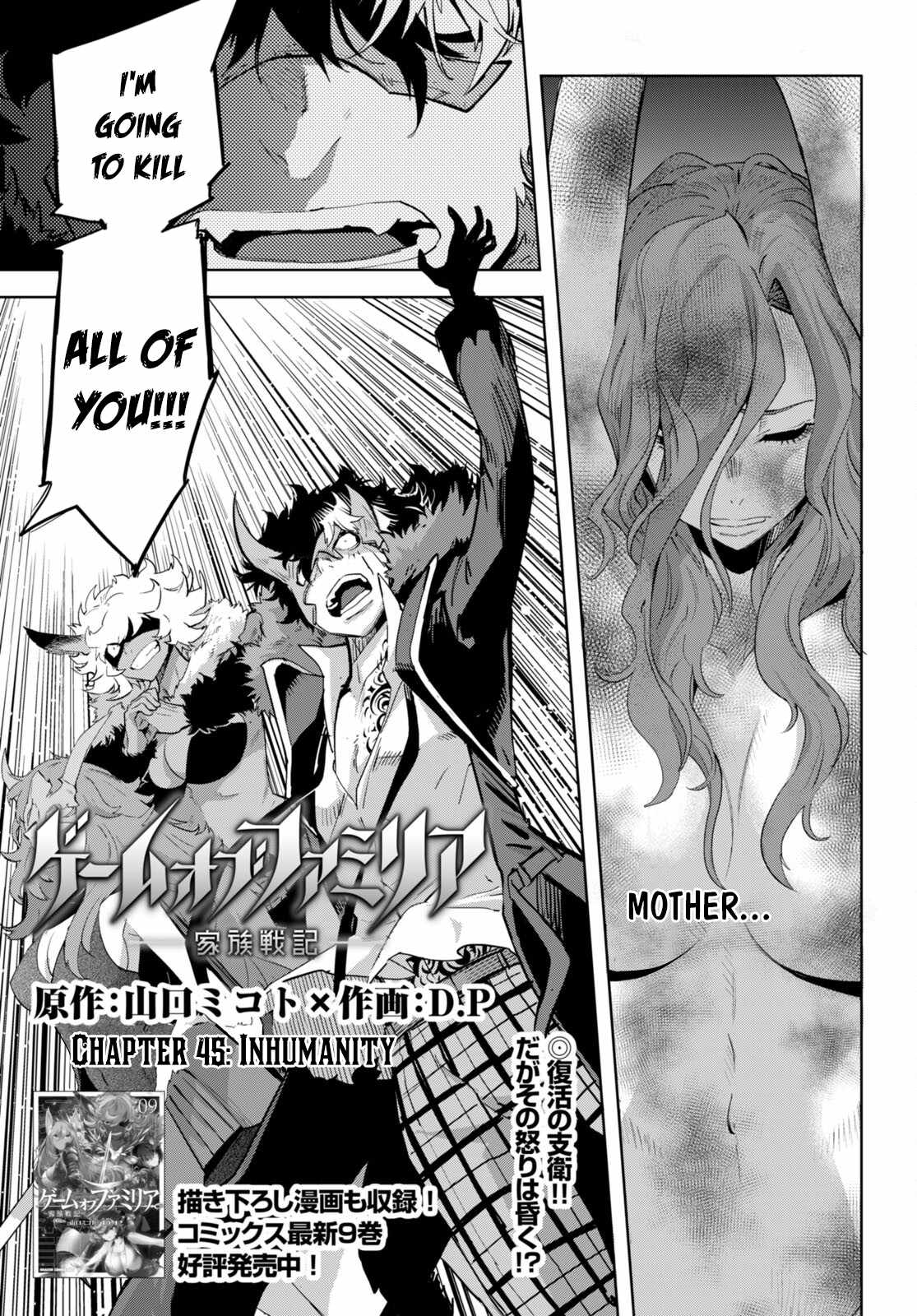 Game of Familia: Kazoku Senki - Chapter 45 [photo 2] - MangaPorn