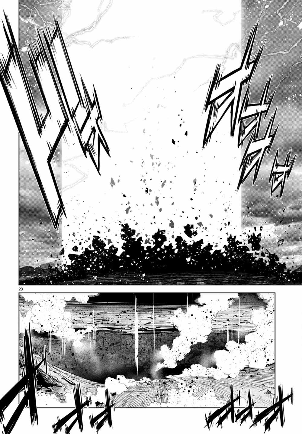 Game of Familia: Kazoku Senki - Chapter 45 [photo 20] - MangaPorn