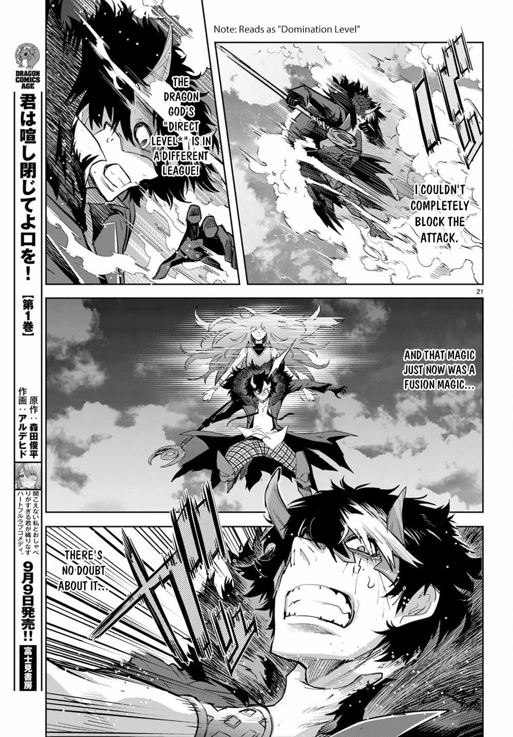 Game of Familia: Kazoku Senki - Chapter 45 [photo 21] - MangaPorn