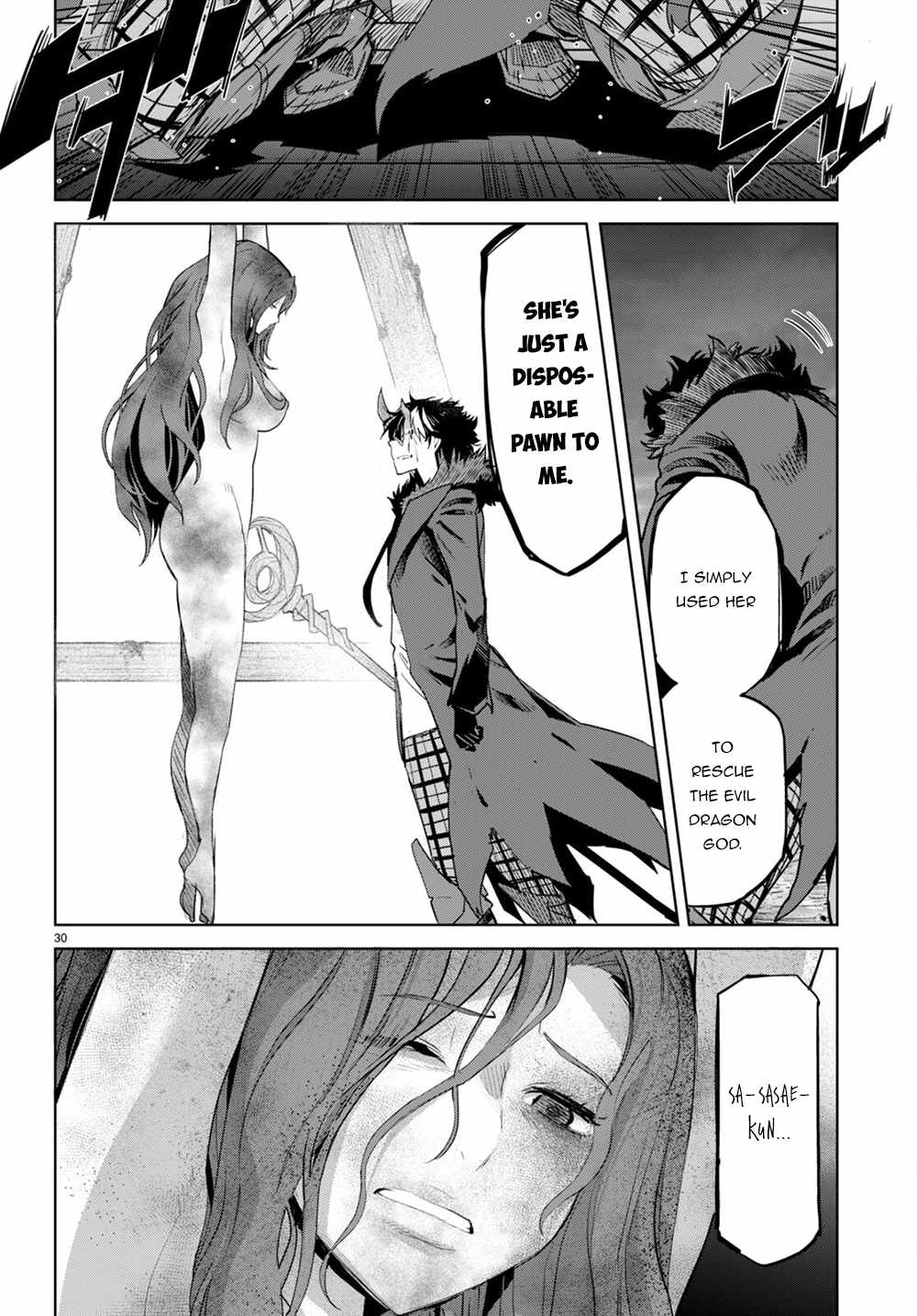 Game of Familia: Kazoku Senki - Chapter 45 [photo 29] - MangaPorn