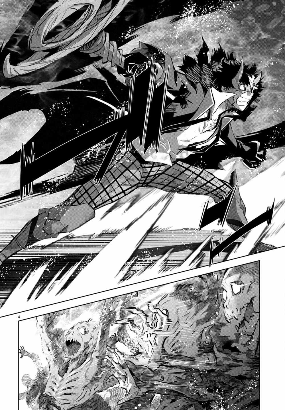 Game of Familia: Kazoku Senki - Chapter 45 [photo 5] - MangaPorn