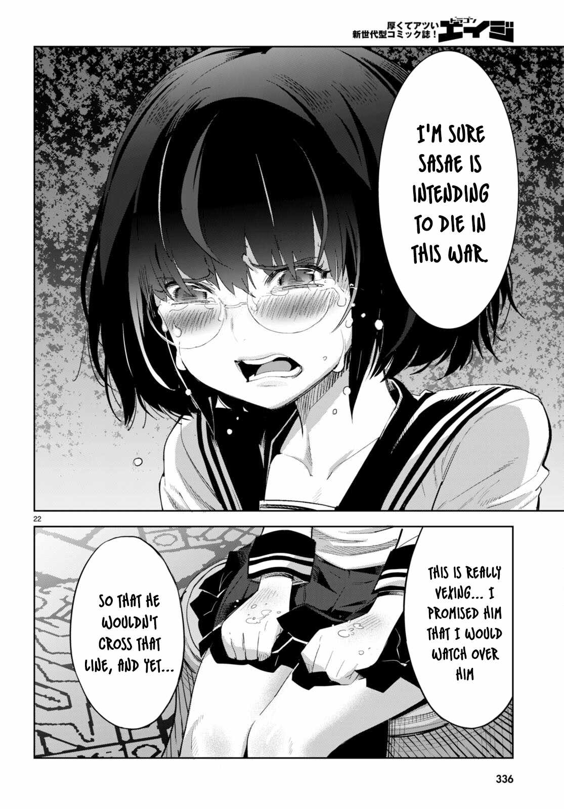 Game of Familia: Kazoku Senki - Chapter 46 [photo 24] - MangaPorn