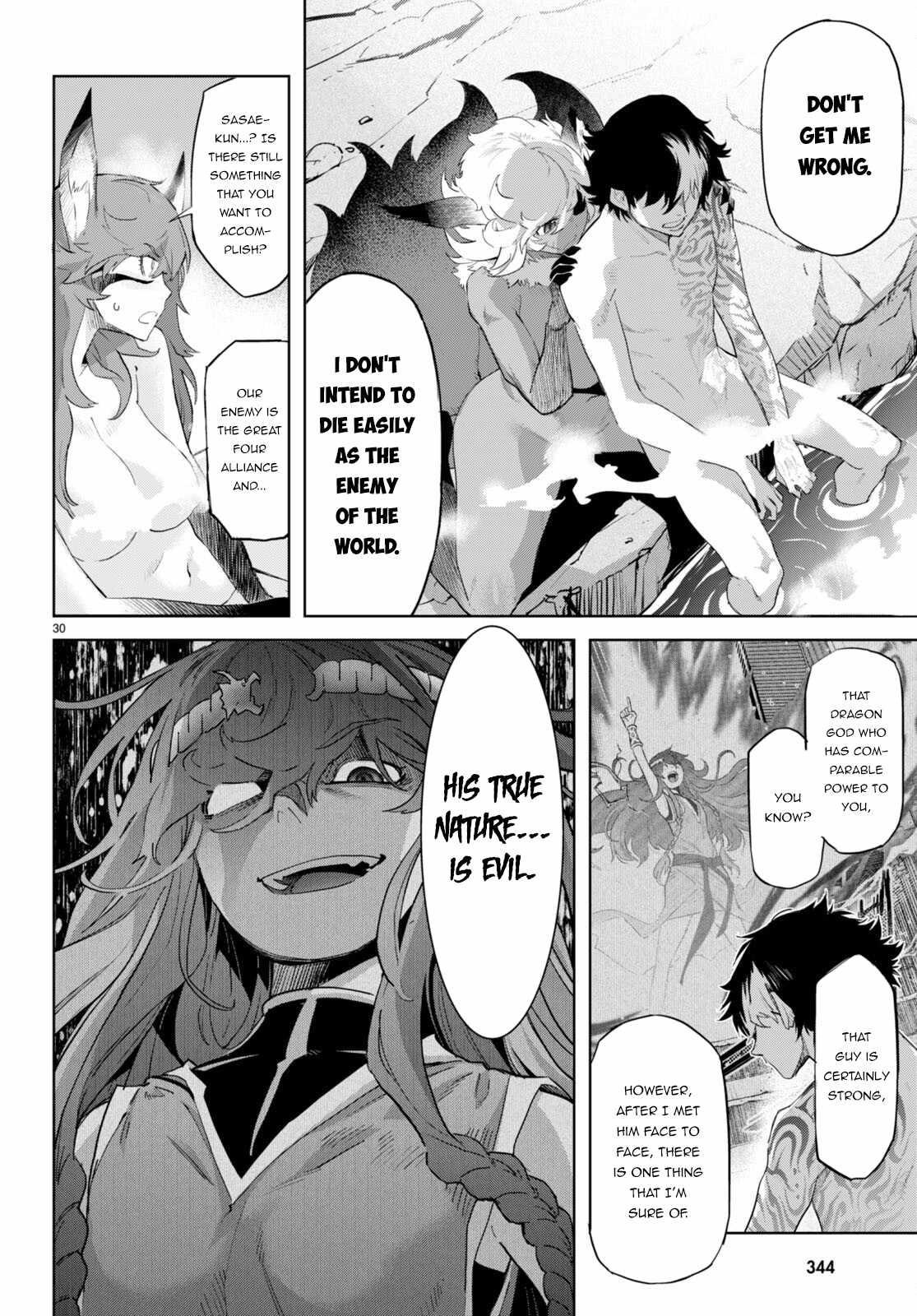 Game of Familia: Kazoku Senki - Chapter 46 [photo 32] - MangaPorn