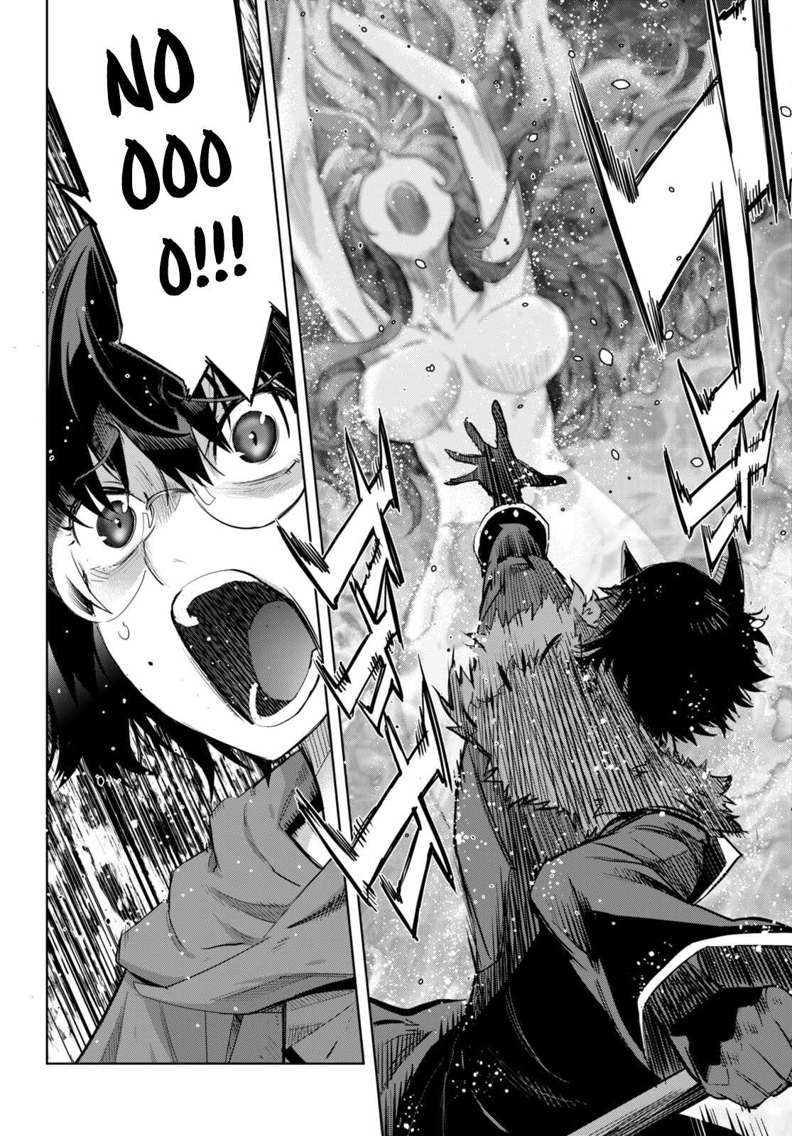 Game of Familia: Kazoku Senki - Chapter 46 [photo 5] - MangaPorn