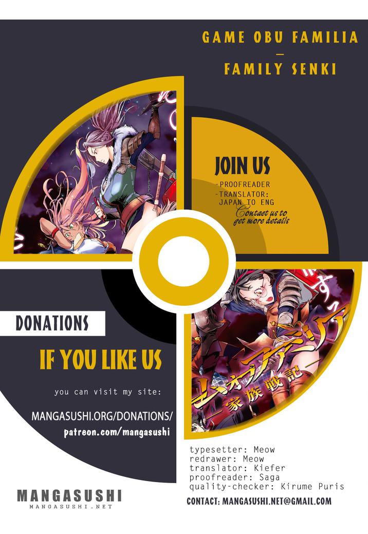 Game of Familia: Kazoku Senki - Chapter 47 [photo 1] - MangaPorn