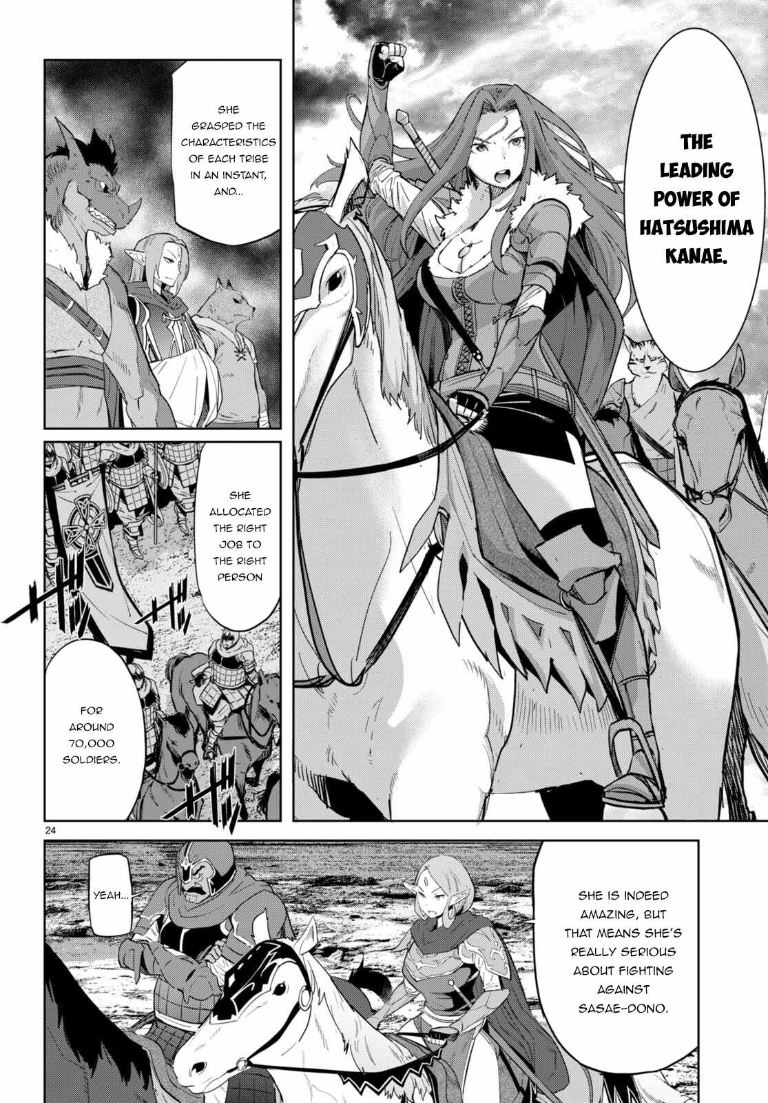 Game of Familia: Kazoku Senki - Chapter 47 [photo 24] - MangaPorn