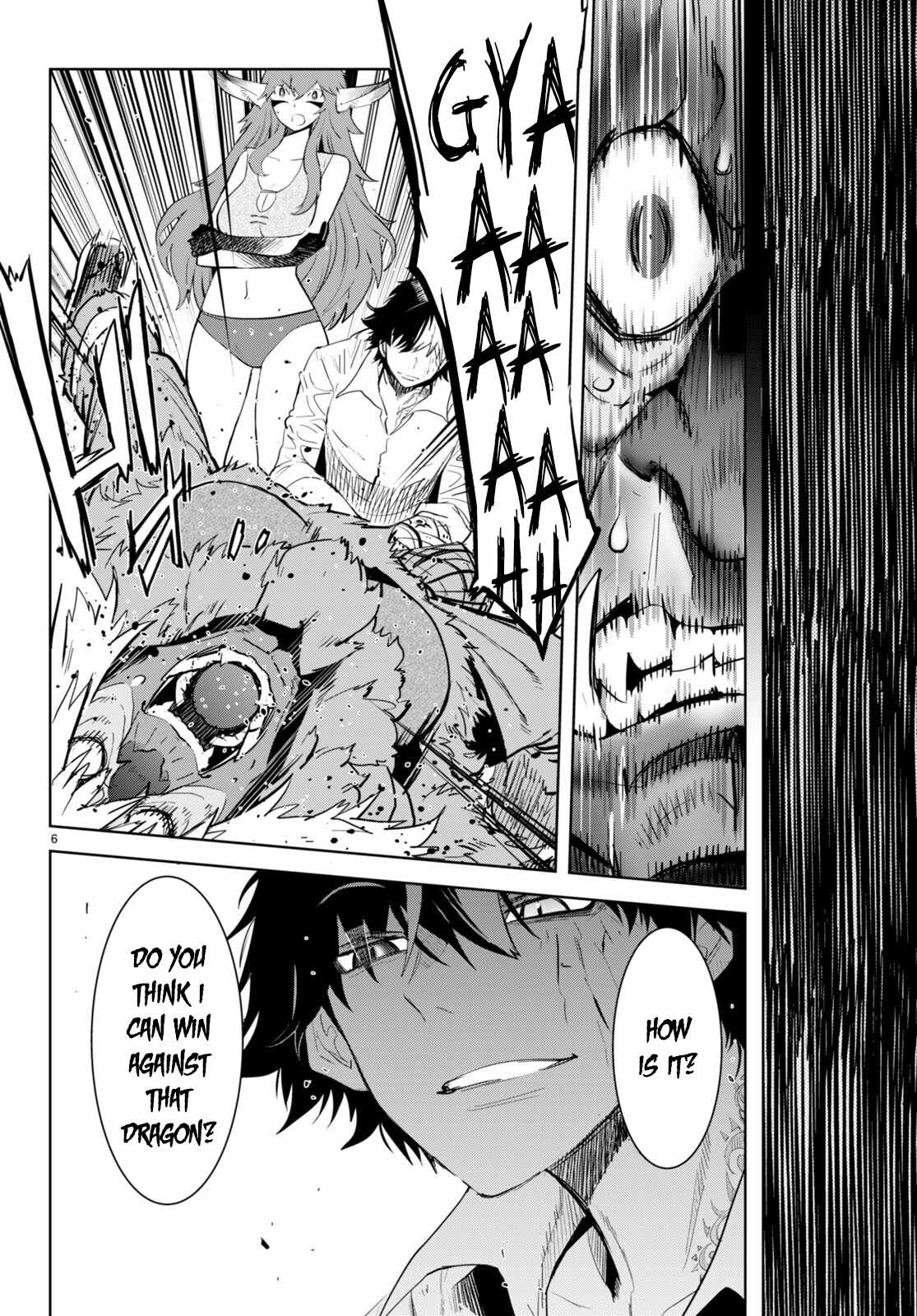 Game of Familia: Kazoku Senki - Chapter 47 [photo 7] - MangaPorn