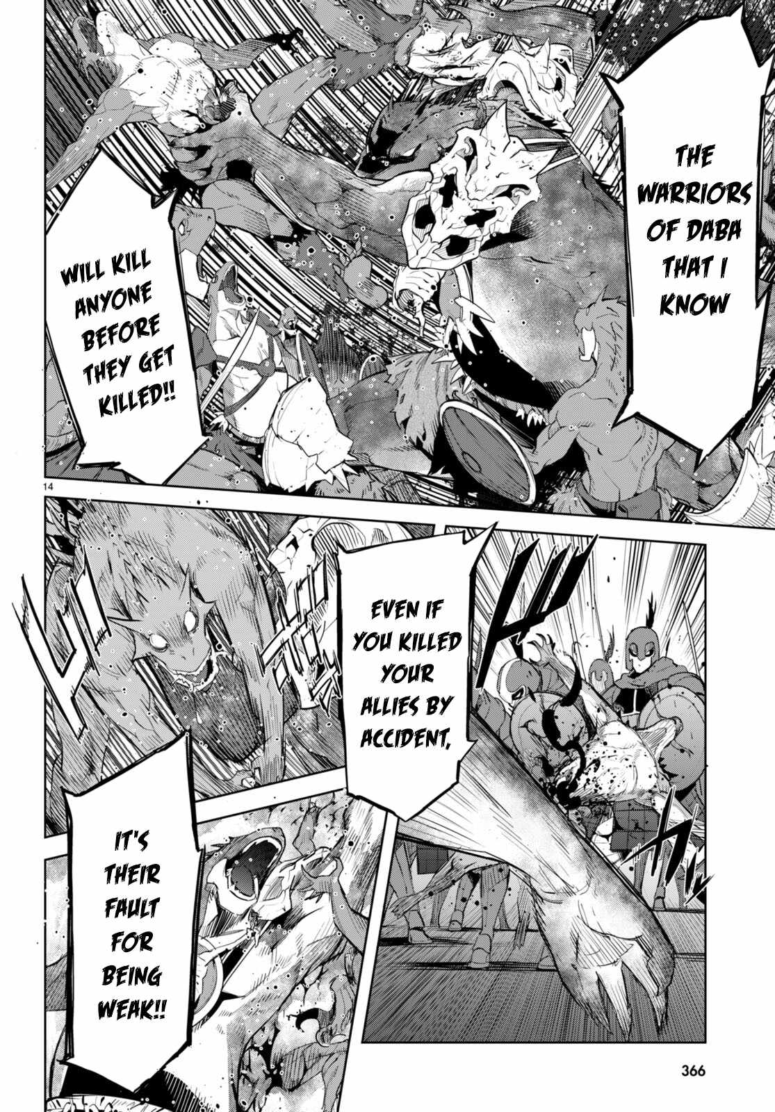 Game of Familia: Kazoku Senki - Chapter 48 [photo 15] - MangaPorn