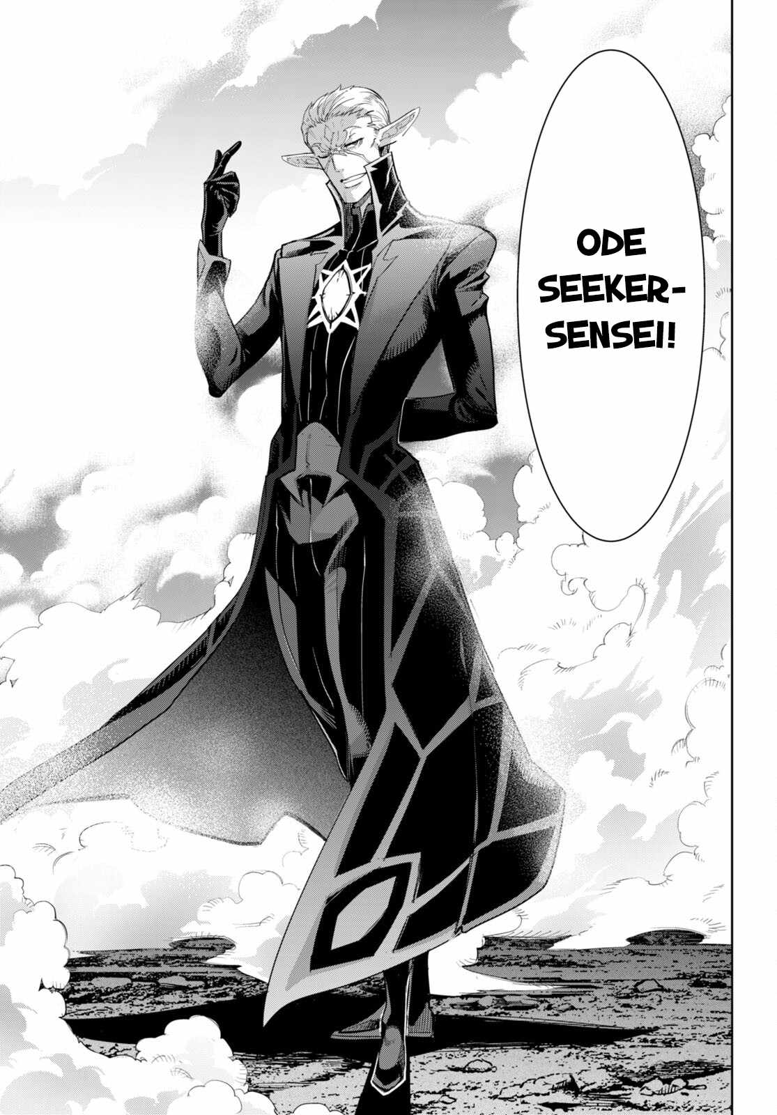 Game of Familia: Kazoku Senki - Chapter 48 [photo 18] - MangaPorn