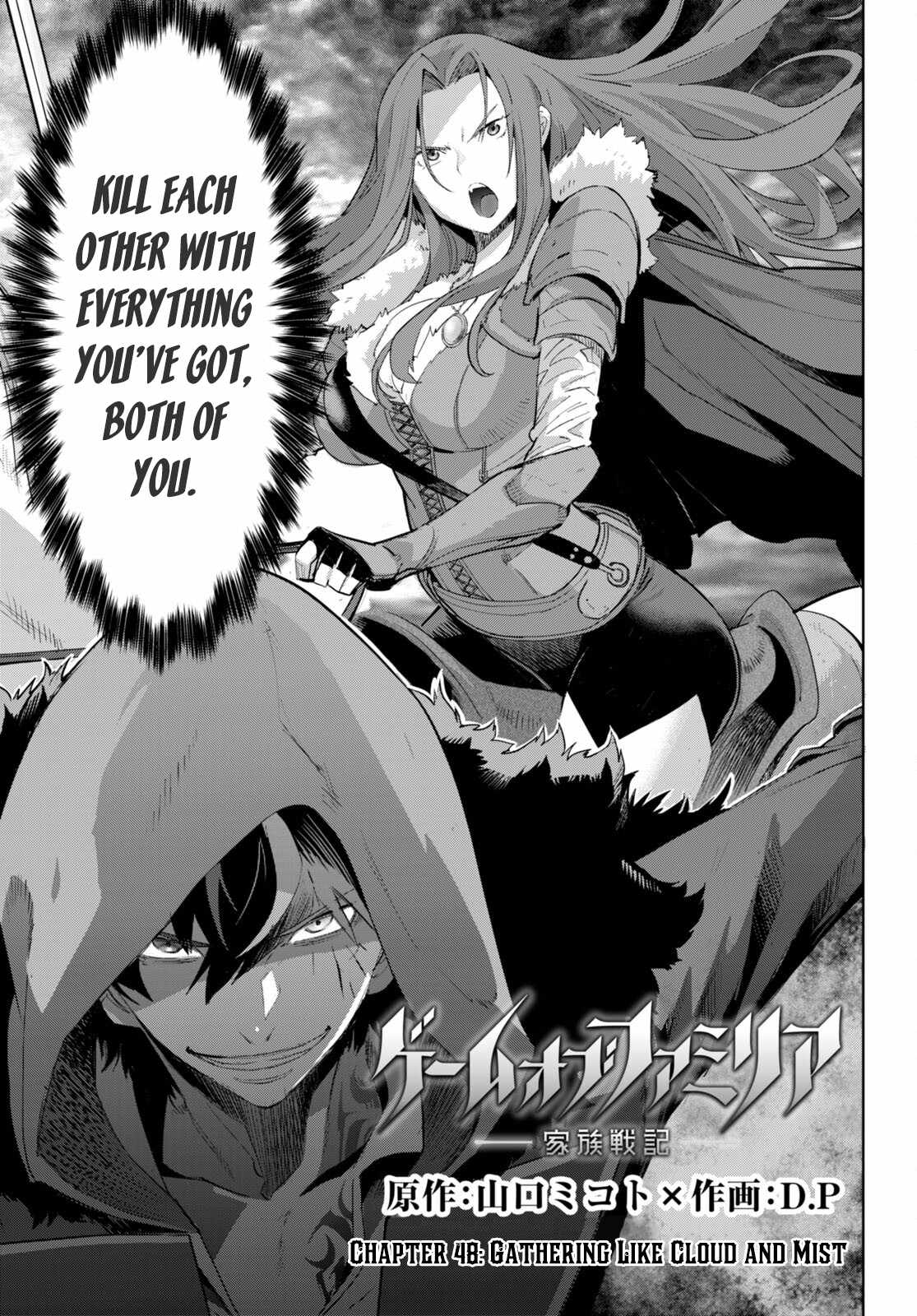 Game of Familia: Kazoku Senki - Chapter 48 [photo 4] - MangaPorn