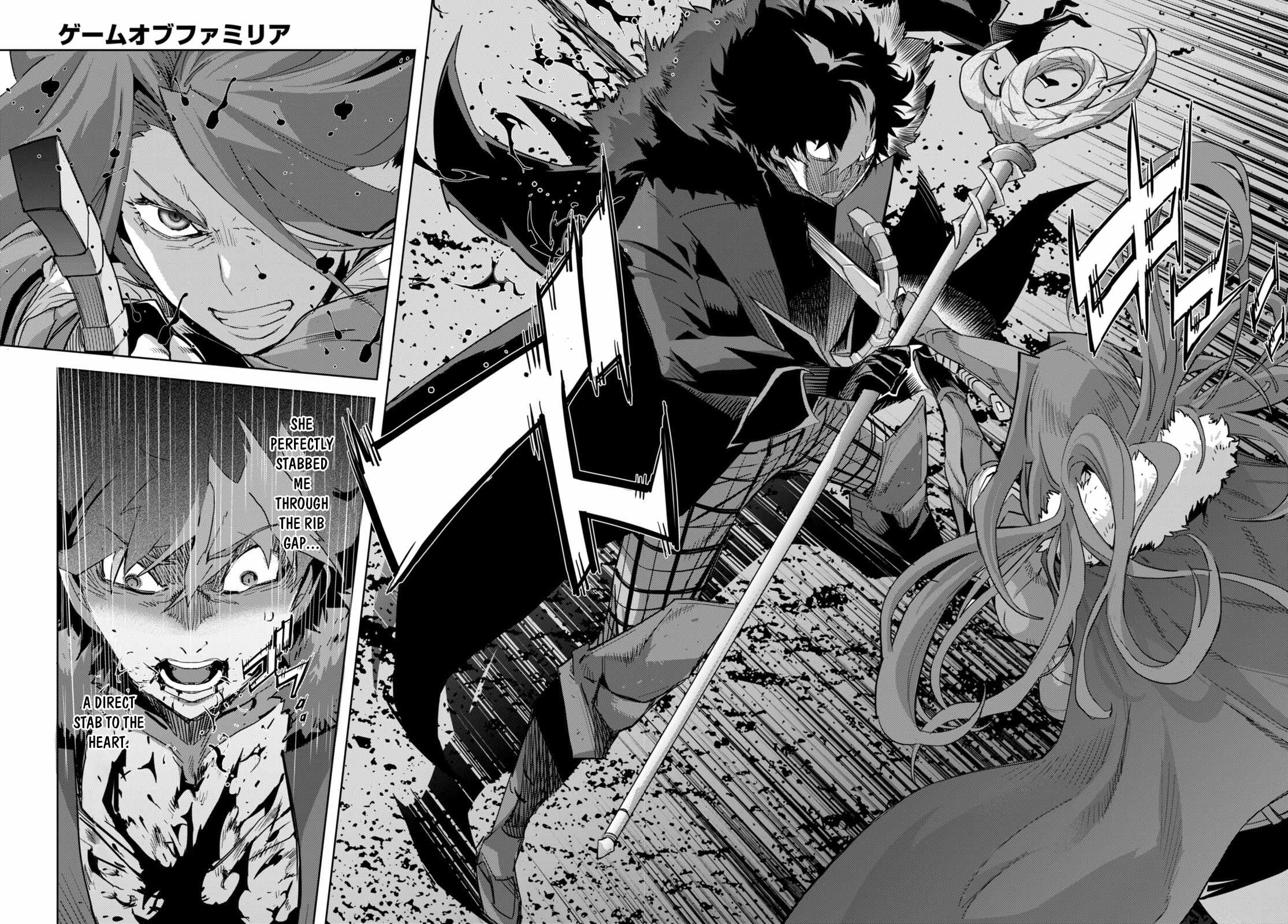 Game of Familia: Kazoku Senki - Chapter 49 [photo 23] - MangaPorn