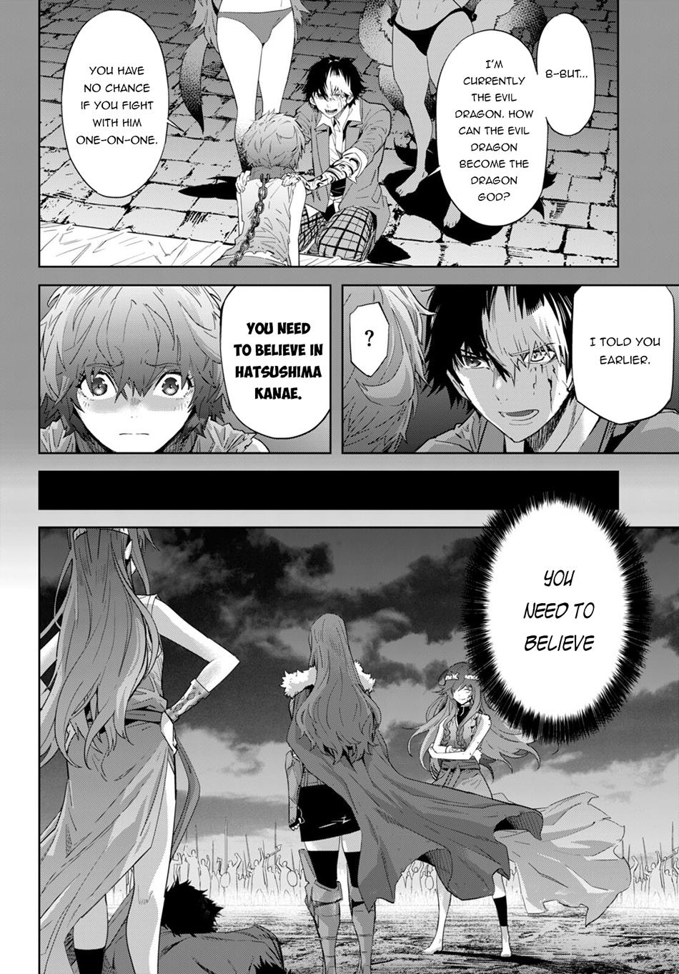 Game of Familia: Kazoku Senki - Chapter 50 [photo 32] - MangaPorn