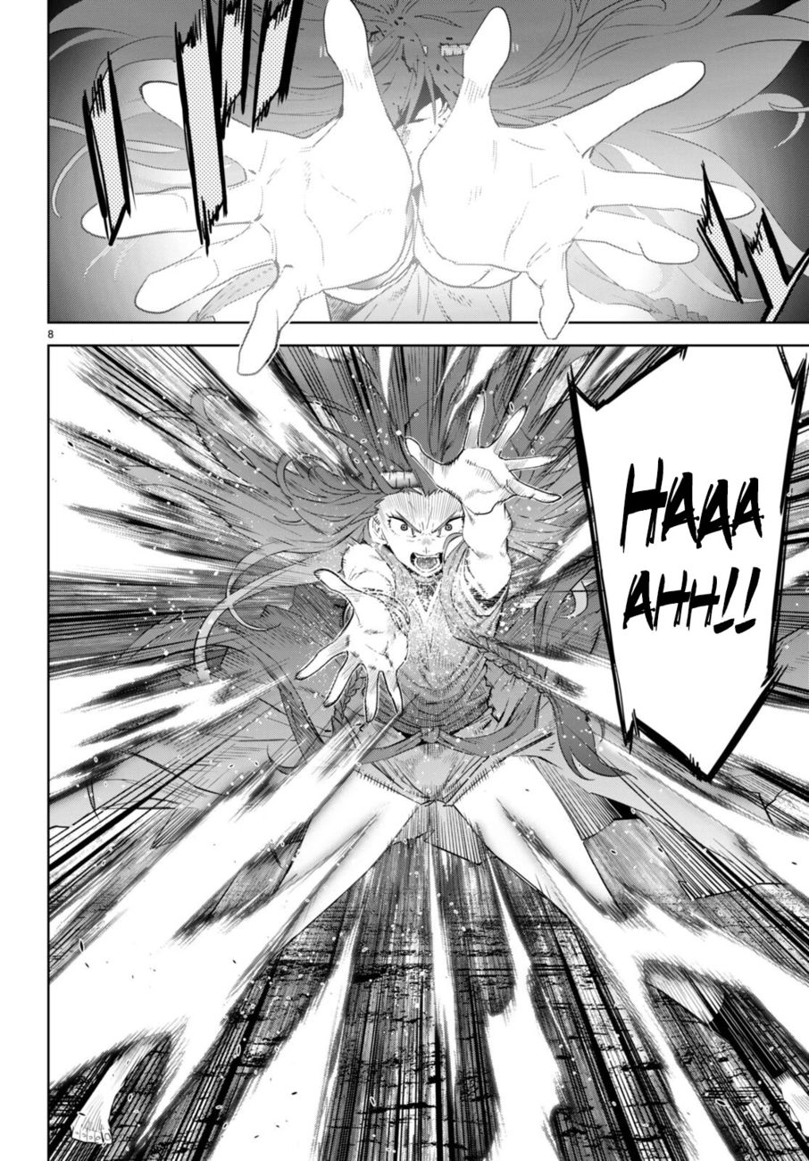 Game of Familia: Kazoku Senki - Chapter 51 [photo 9] - MangaPorn