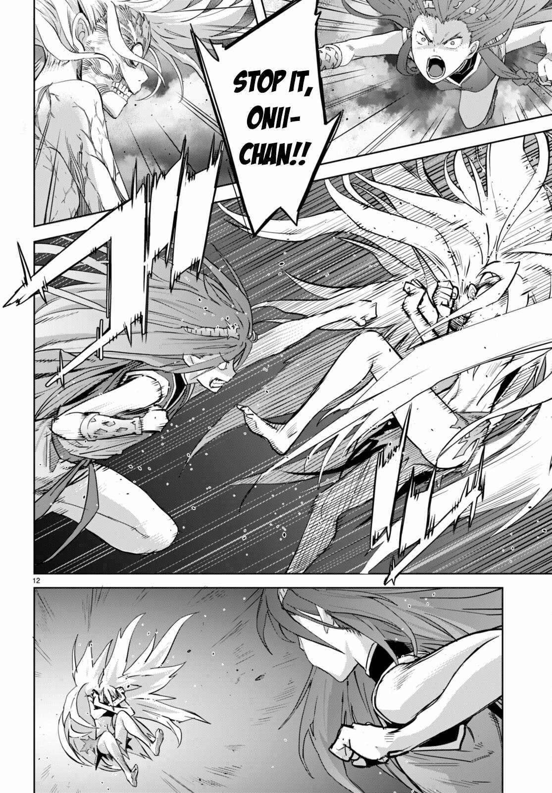 Game of Familia: Kazoku Senki - Chapter 52 [photo 12] - MangaPorn