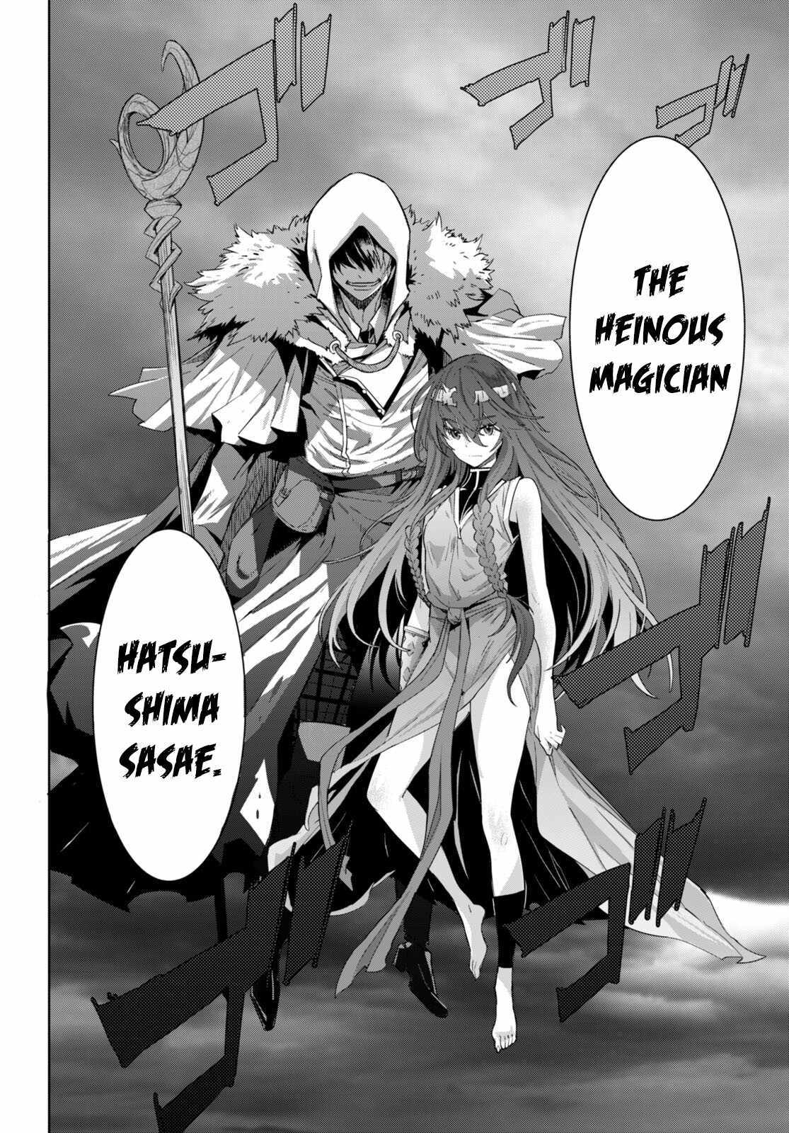 Game of Familia: Kazoku Senki - Chapter 52 [photo 14] - MangaPorn